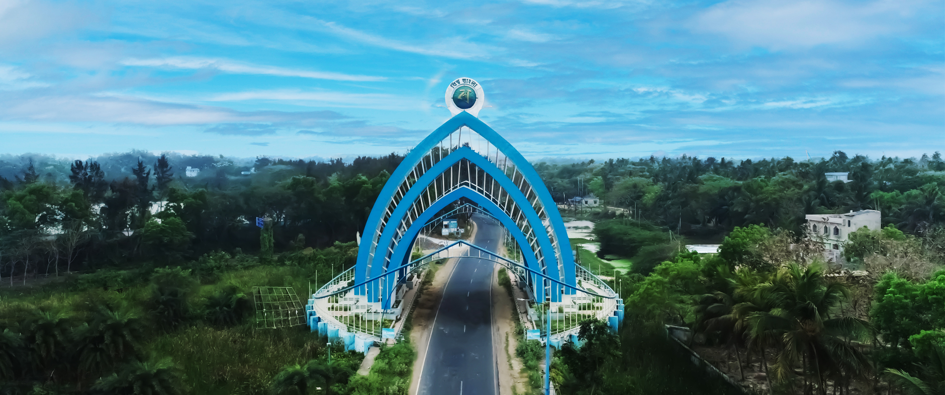 Kinjal Guest House
